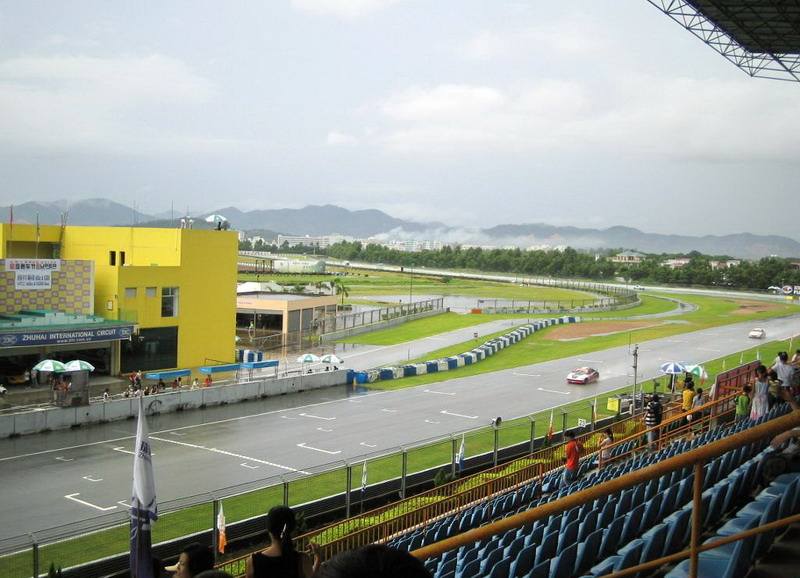 珠海国际赛车场综合发展有限公司白蚊防治工程